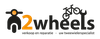 Logo 2Wheels | Uw Tweewielerspecialist (100x100)